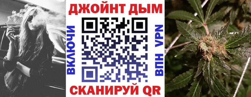 Какие есть наркотики Ржев Каннабис Cocaine блэк спрут рабочий сайт Alpha PVP АМФЕТАМИН Меф мяу мяу ГАШ