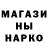 ЭКСТАЗИ mix Hanna Viktorovska