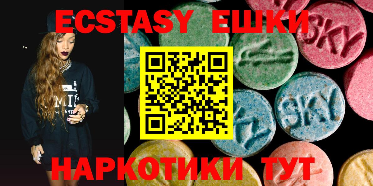 Кетамин Ржев