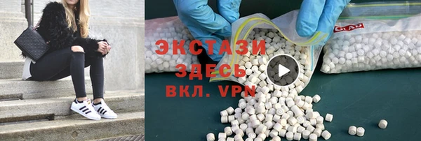 метадон Переславль-Залесский