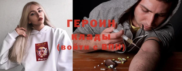 не бодяженный Пересвет