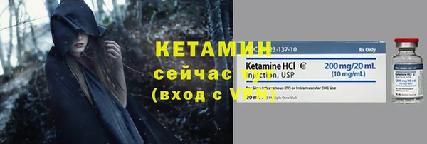 мяу мяу мука Пестово