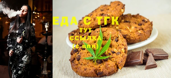не бодяженный Пересвет