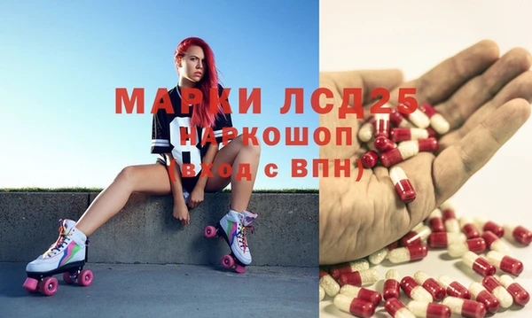 метадон Переславль-Залесский