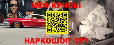 ECSTASY Набережные Челны