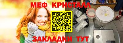 ECSTASY Назарово