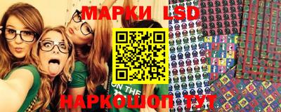 бошки Новозыбков