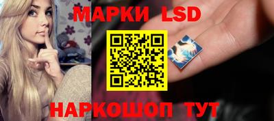 бошки Новозыбков