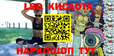 кокс Новодвинск