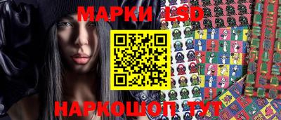 бошки Новозыбков