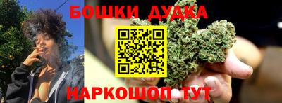 кокс Новодвинск