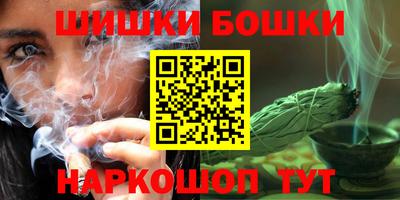 кокс Новодвинск