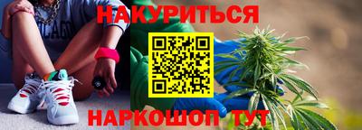 кокс Новодвинск