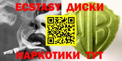 кокс Новодвинск