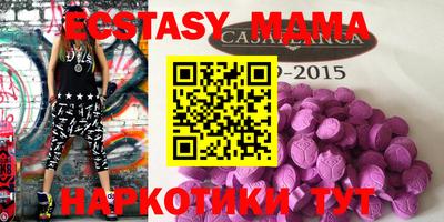 кокс Новодвинск