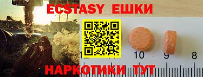 кокс Новодвинск