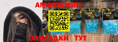кокс Новодвинск