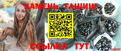 кокс Новодвинск