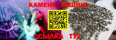 кокс Новодвинск