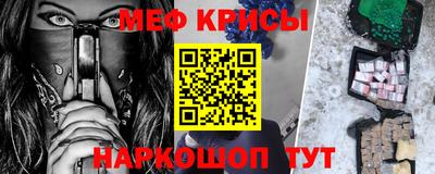 кокс Новодвинск