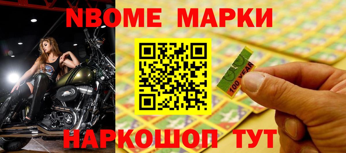 ЛСД экстази ecstasy  ЛСД экстази  Ржев  МЕГА как зайти  Вход с VPN 
