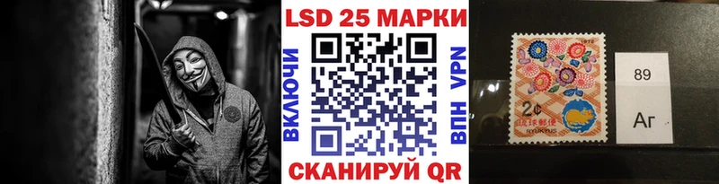 Марки N-bome 1,5мг  Ржев 